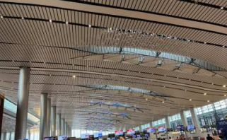 Ceiling Design